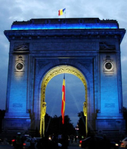 Бухарест # Триумфальная Арка в Бухаресте-pic06